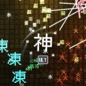 “文字”で戦う弾幕アクションローグライト『字獄 JIGOKU』5/1にSteamで配信。敵も武器もマップも自分自身も全部文字