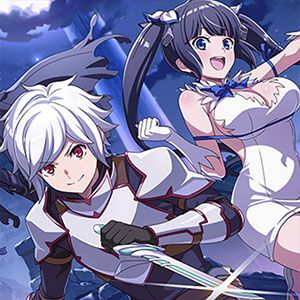 【カゲマス】『ダンまちⅤ』コラボ開催。 ベル・ヘスティア・アイズ・リュー参戦＆新録ボイス実装【陰の実力者になりたくて！マスターオブガーデン】