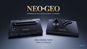 ネオジオが現代に復活。NEOGEO AES+が11月12日に発売、本日（4/17）より予約受付が開始。オリジナル版ROMカートリッジにも対応