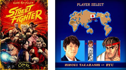 映画『ストリートファイター』高橋広樹、岸祐二、折笠富美子などゲーム版でおなじみの声優が日本語吹替を担当。波動拳、昇龍拳が炸裂する予告映像も