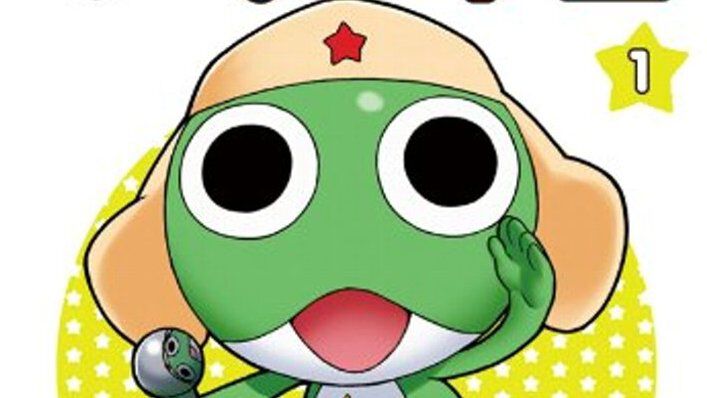 ケロロ軍曹』『異世界おじさん』『とある科学の超電磁砲』が全巻半額