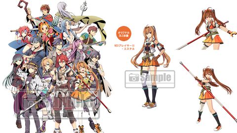 『空の軌跡 the 2nd』オリジナルDLC＆豪華グッズを収録した“電撃スペシャルパック”が予約受付中。特別エディションには歴代ファルコムキャラたちが描かれたファイングラフが付属