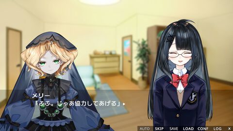 『5分間のメイド』5分ごとにループする世界で、持ち越せる記憶は“5つ”のみ。限られた手がかりを頼りに真相へ迫るビジュアルノベルが本日(4/17)発売