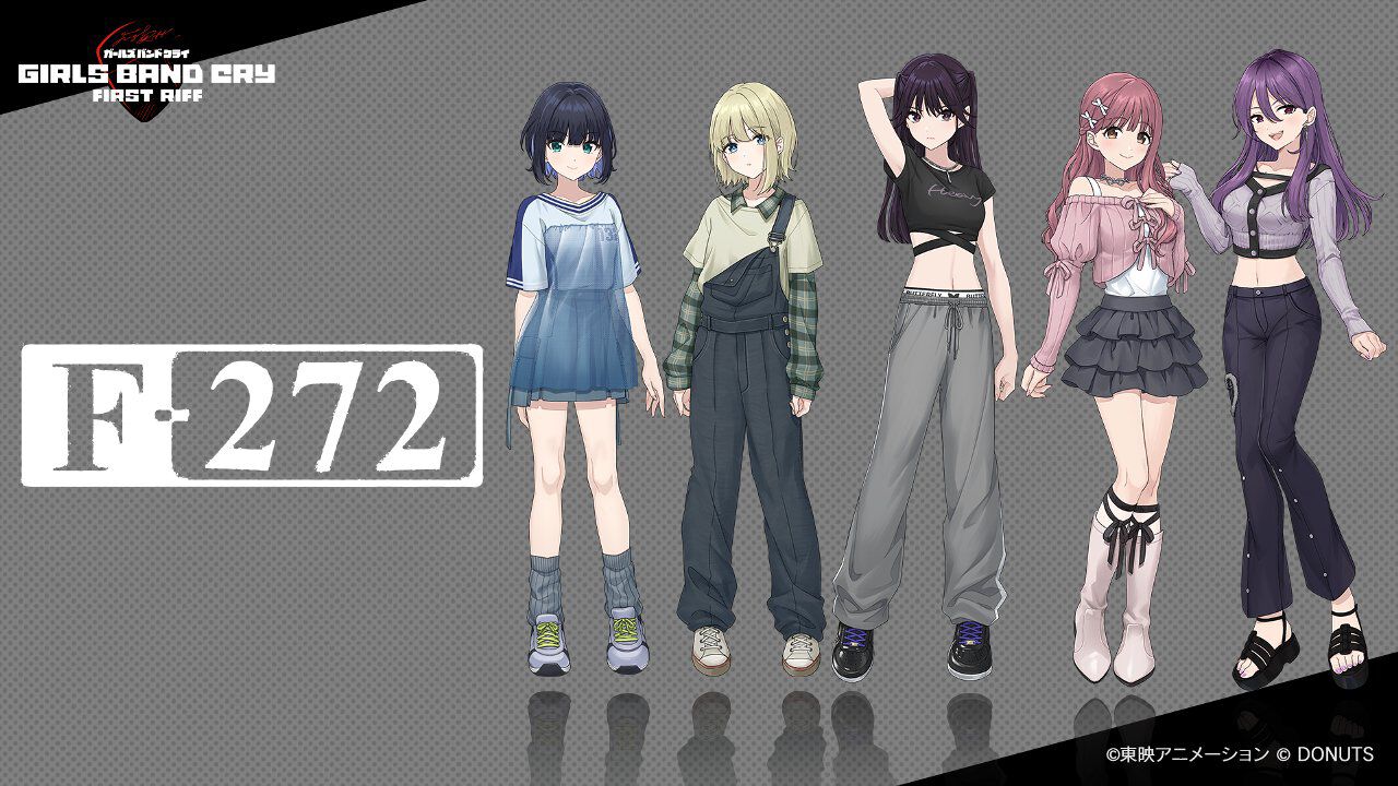 ガールズバンドクライ N 4コン　ほぼTD2つ分付き 14827-9264-
