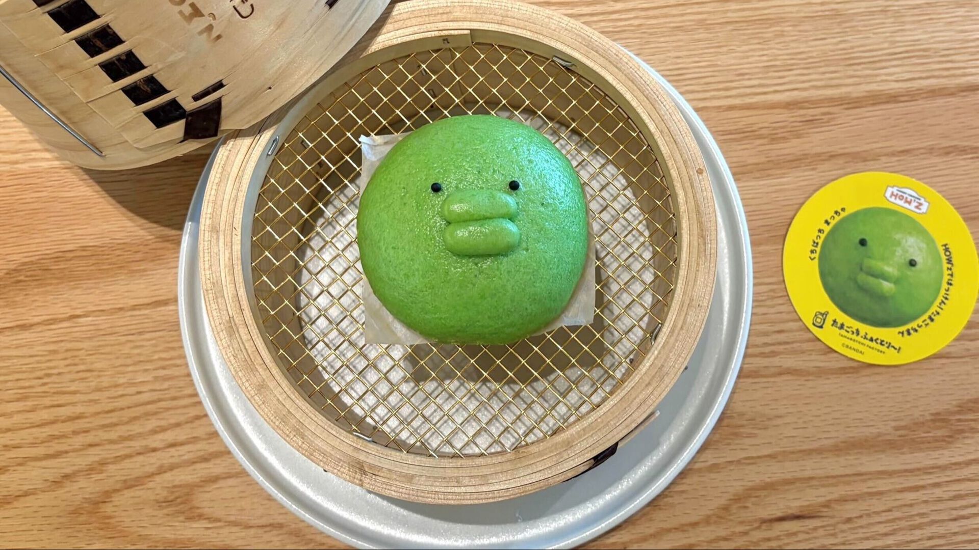 たまごっち』くちぱっちのスイーツまん登場、抹茶クリーム入りの