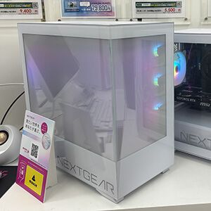 ゲームも仕事もおまかせ！ 新宿駅西口から徒歩3分、マウスコンピューターの直営店をレポート【新宿ダイレクトショップ】