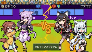 【ホロライブ】『萌えろ!!ホロ野球』戌神ころねや猫又おかゆらホロメンが熱戦。ジャレコ名作『燃えろ!!プロ野球』ベースの野球ゲームがSteamで発売