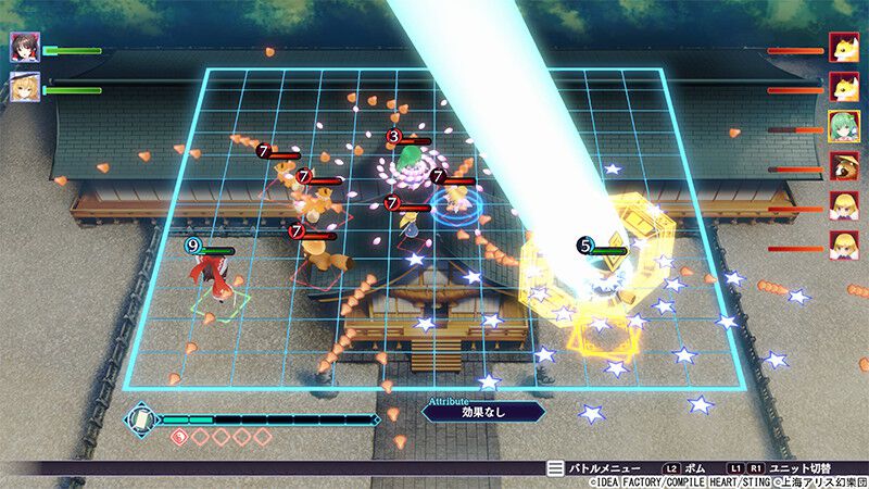 【全て帯あり】東方原作シューティング＋格ゲー 全て帯あり】東方原作シューティング＋格ゲー - メルカリ