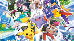 【アニポケ新章】メタモンが新ビジュアルのセンターを飾る。ワンダーボヤージュ編が5月22日より放送。カビゴン＆鍋など見覚えがあるものも……