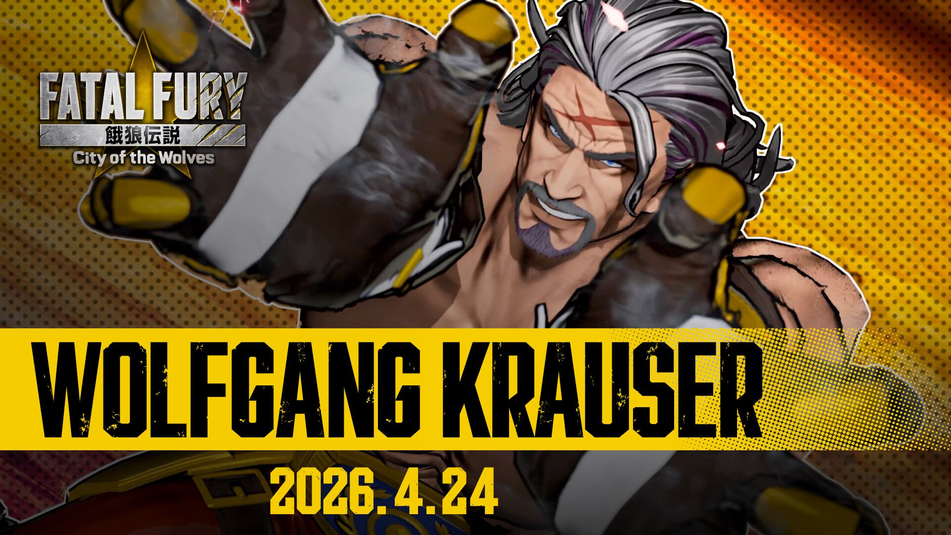 『餓狼伝説 CotW』DLCキャラ“クラウザー”（声優：青山穣）が4月24日に配信。1周年当日にメジャーアップデートを実施、詳細は23日放送の記念番組で発表