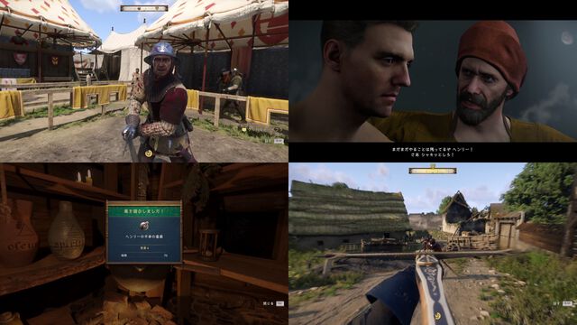 『キングダムカム・デリバランス II』は王道アクションRPGかと思ったら過酷すぎる中世生活体験シムだった。気付けば大義のためなら毒殺も厭わない外道に成り果てる【レビュー】