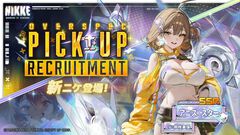 『NIKKE』新ニケ“アニス：スター”ついに実装決定【声優：岡咲美保】