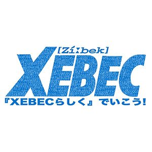 同人誌“『XEBECらしく』でいこう！”1巻が文フリ東京で頒布決定。『蒼穹のファフナー』などを手掛けた羽原信義監督のロングインタビューが掲載