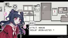 『でこれいと・でこれいしょん』家庭用版が発売。ユーレイ少女となり、大好きなきみを“こっち”に連れていく選択式アドベンチャー