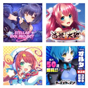 サムネイル画像