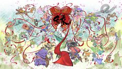 『大神』島崎麻里氏の描き下ろしシリーズ20周年記念アートや特設サイトが公開。公式コンサートの追加公演が決定したほか、周年記念グッズの予約もスタート