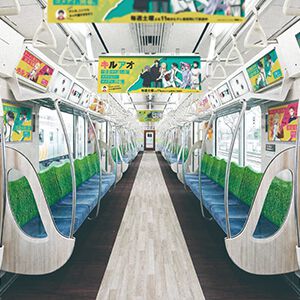 サムネイル画像