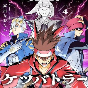 サムネイル画像