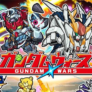 『LINE: ガンダム ウォーズ』6月30日15時にサービス終了。約10年の歴史に幕