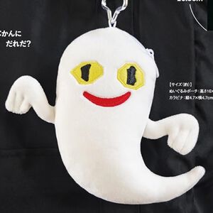 サムネイル画像