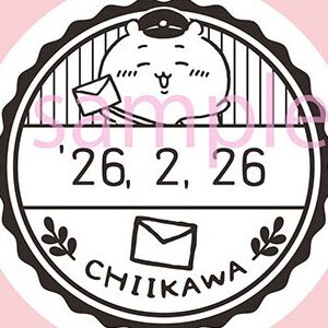 サムネイル画像