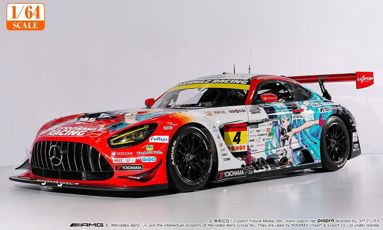 【新品未使用】DESIGNERS REMIX レースアッププルオーバー 2026 Supertech Scenz - MX Gear Set | Alpinestars®