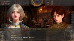 『歴史の終わり』このサンドボックスRPGは大河ドラマシミュレーターだ。自分の行動で歴史が変わる世界で、滅びに向かう人間を眺める甘美な時間【GWおすすめゲームレビュー】