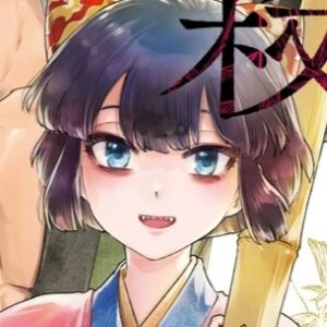 『暗殺後宮～暗殺女官・花鈴はゆったり生きたい～』最新刊10巻。ついにあの方と再会!? 太皇太后によって、花鈴は離宮の労役場送りになってしまうが…（ネタバレあり）