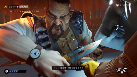 『タイズ オブ トゥモロー』ほかのプレイヤーの行動が物語を変えるシステムはこれまでにはない奇妙でユニークな体験。緩やかなつながりがもたらすのは監視か共存か【レビュー】