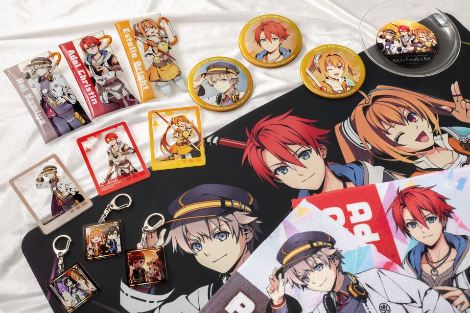『空の軌跡 the 1st』イベント先行販売グッズを公開。物販はチケットなしで購入可＆1会計2000円ごとに購入特典も