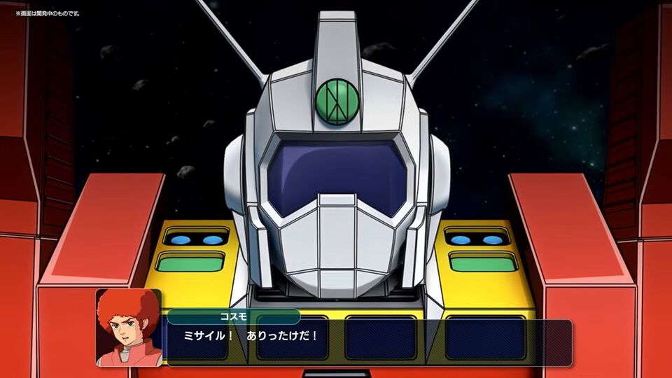 『スパロボY』に『伝説巨神イデオン』『アイドルマスター ゼノグラシア』などが参戦。新規エキスパンションパスが4/22にいきなり発売