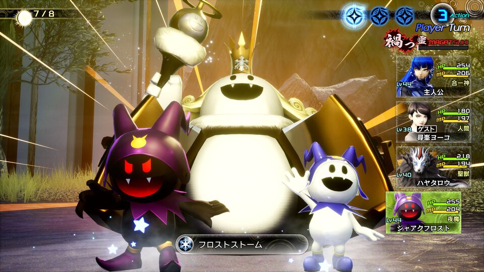 『真・女神転生V Vengeance』は6月24日から“全区間が配信可能”に。ゲーム実況配信ガイドライン公開。6月13日には発売前夜番組が配信