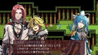 『ネタバレが激しすぎるRPG2』前作経験者の予想を裏切り、よさを残しつつも物語は二転三転。莫大な開発費をかけなくてもおもしろいRPGは作れる【GWおすすめゲームレビュー】