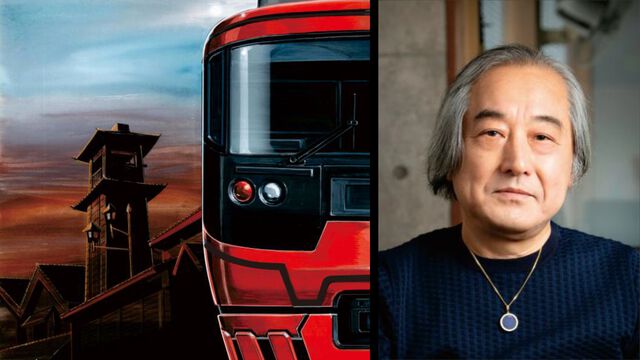 『ガンダム』の大河原邦男が車両デザインを監修。“ニューレッドアロー”のリニューアル列車が2028年運用開始。イメージ図が“真っ赤”な車体