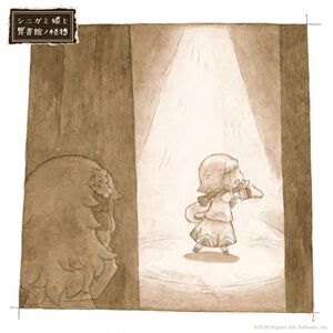 サムネイル画像