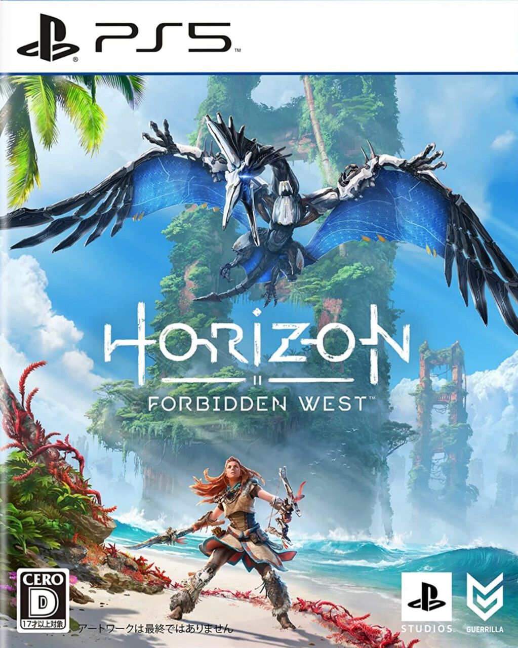 新品　horizon　ホライゾン　フォビドゥンウェスト　フィギュア　PS 豪華特大フィギュア付き『Horizon Forbidden West』コレクターズ