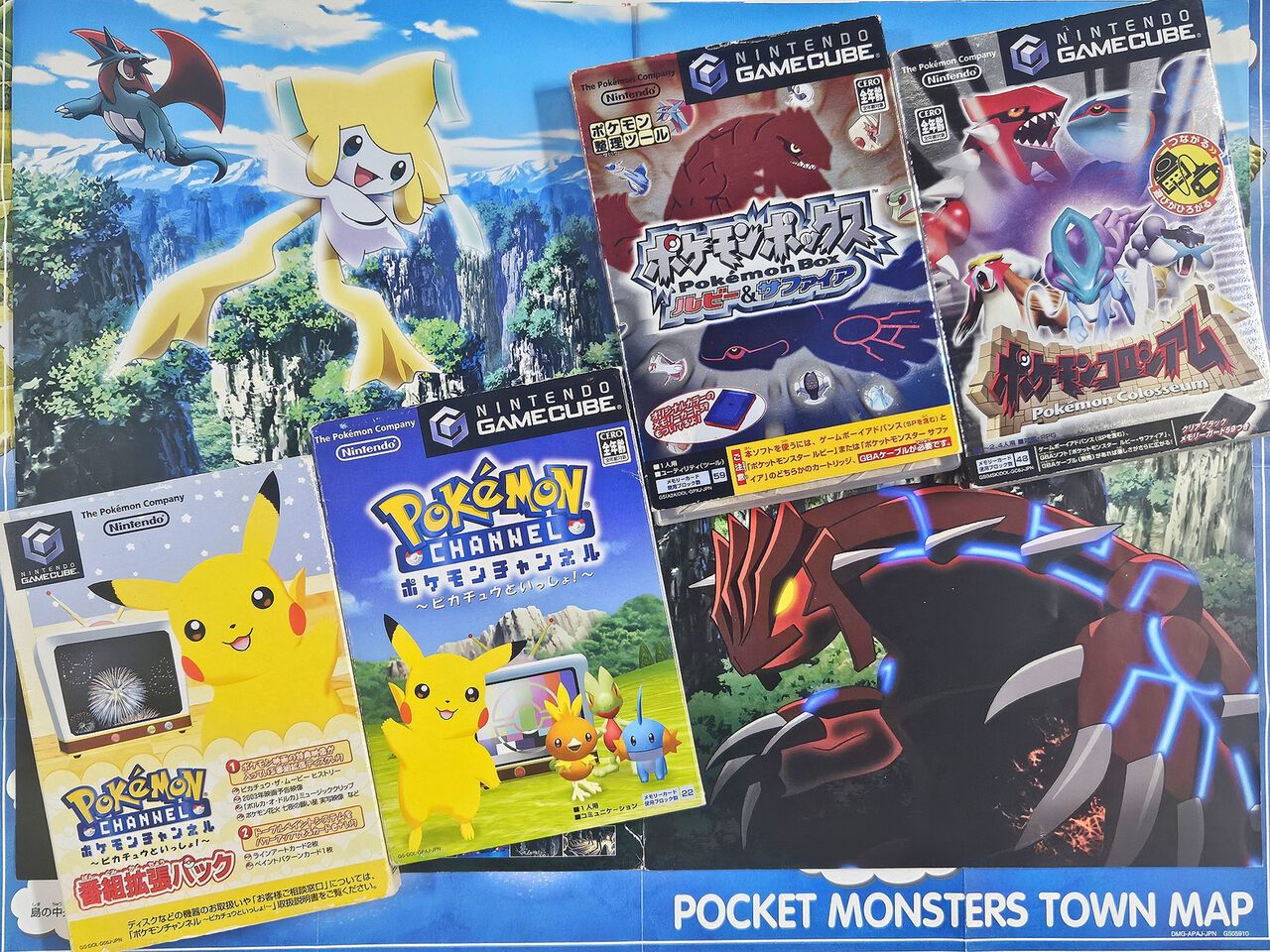 ポケモン30周年記念コラム】ポケモンと歩いた30年を振り返る（2003年 