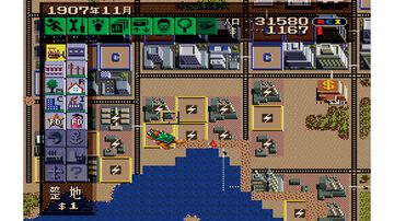 SFC版『シムシティー』が35周年。Dr.ライトにクッパ、マリオ像が登場など、大胆なアレンジを施しPCから移植された初期の都市開発シミュレーション【今日は何の日？】