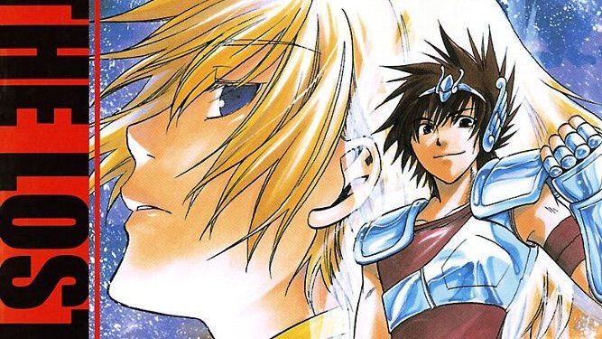 漫画『聖闘士星矢 THE LOST CANVAS 冥王神話』が全巻半額セール中
