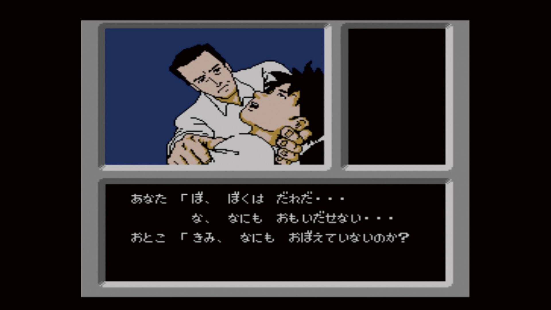 ファミコン探偵倶楽部 消えた後継者』が発売された日。任天堂の本格派