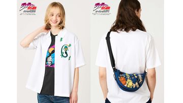 『ジョジョ』とグラニフのコラボアパレルがWeb先行予約開始ですでに売切続出。オインゴ・ボインゴ兄弟の絵本の絵柄のポーチなどが登場。店頭販売は4/28から