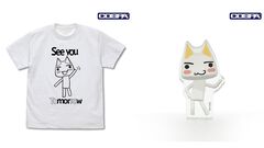 『どこでもいっしょ』トロのTシャツが7月中旬より発売。アクリルブロックフィギュア、ネックストラップとともに5月2日開催のトロフェスで先行販売
