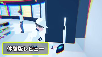 『D-topia』AIに管理された楽園で人間は幸せになれるのか。ストーリー分岐量がエグそうなパズルアドベンチャー【体験版レビュー】