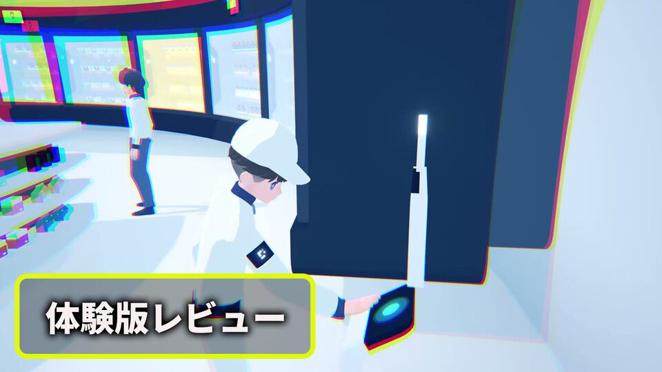 『D-topia』AIに管理された楽園で人間は幸せになれるのか。ストーリー分岐量がエグそうなパズルアドベンチャー【体験版レビュー】