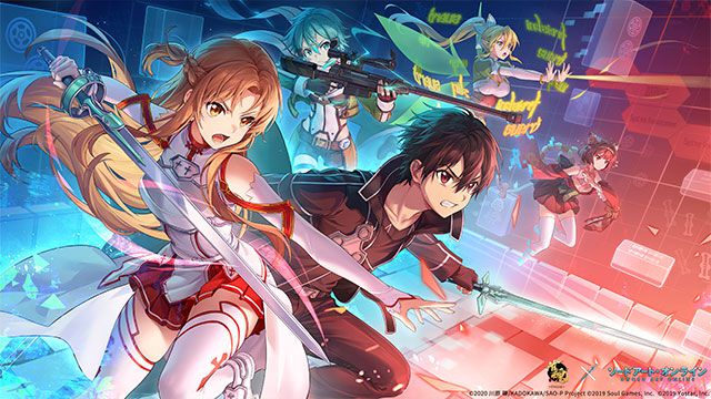 雀魂』×『SAO』コラボが本日（4/22）よりスタート。キリト、アスナ