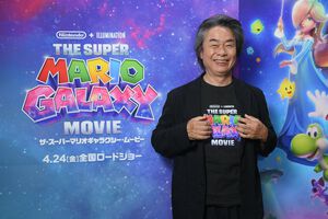映画『ザ・スーパーマリオギャラクシー・ムービー』宮本茂氏インタビュー。「40年間作ってきたものの思い出が蘇った」