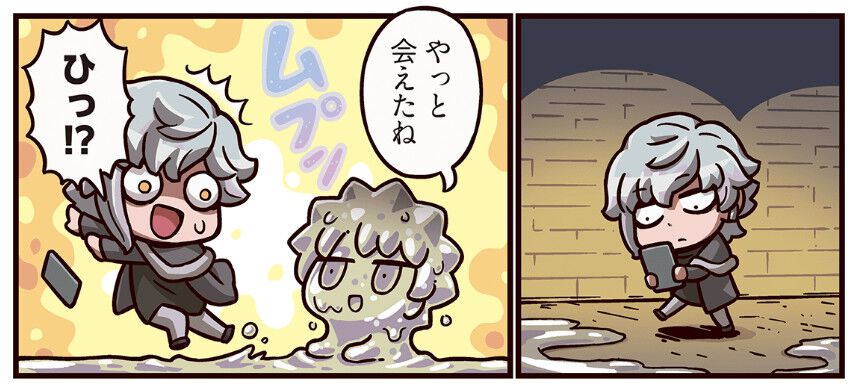 ますますマンガで分かる！ FGO』355話。歩きスマホをしているカドック。危ないよ、気をつけないと… - 電撃オンライン