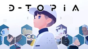 パズルアドベンチャー『D-topia』が7月14日に発売決定。一見静かで柔らかな“最大多数の幸福のための楽園”の裏側に迫るSF物語