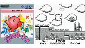 初代『星のカービィ』が発売された日。吸って吐いて攻撃するピンクのかわいいアイツが生まれた。デビュー作はコピー能力がないサクサク進めるアクション【今日は何の日？】