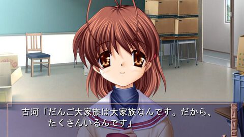 PC『CLANNAD』が発売された日。人はひとりではなく、誰かとつながって生きているという“絆”を教えてくれる傑作アドベンチャー【今日は何の日？】